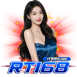 r t 168 เว็บตรง