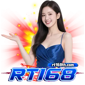 rt 168 เข้าสู่ระบบ