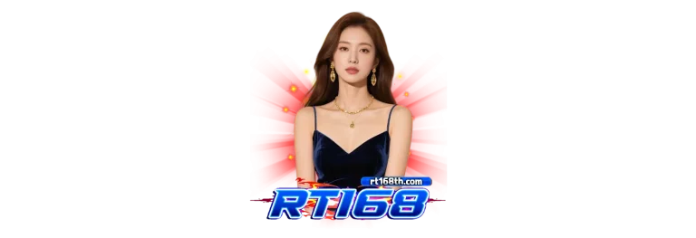 สล็อตอาร์ที168